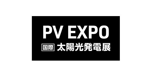 PV EXPO 2018