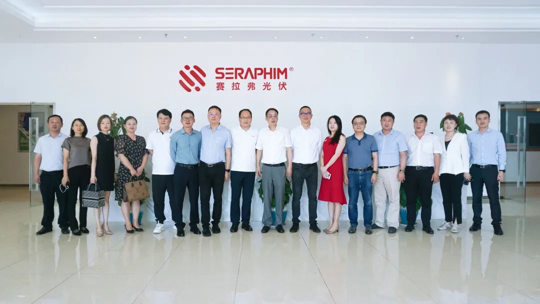 创新绿色新能源，共谋高质量发展  赛拉弗与宇业集团、海通恒信签署战略合作协议