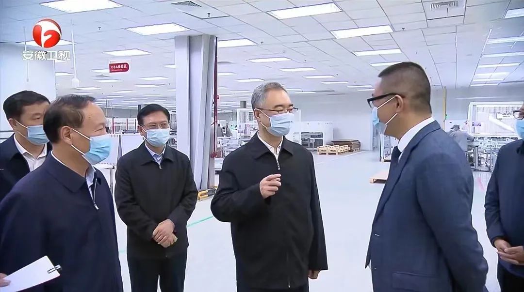 安徽省省长王清宪一行莅临金寨赛拉弗参观考察