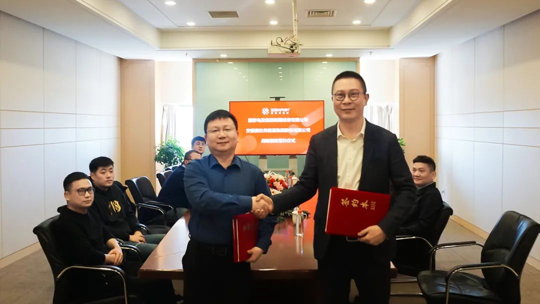 低碳同行，携手共赢 | 赛拉弗与国家电投集团新疆哈密公司签订战略合作协议